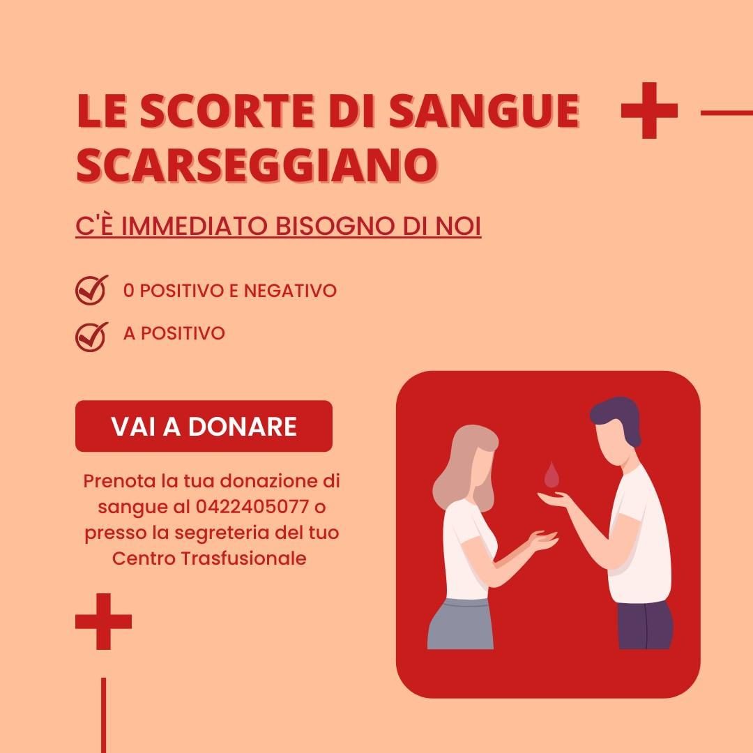 C’È IMMEDIATO BISOGNO DI NOI